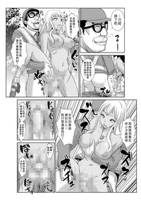 第45頁圖