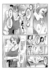 第61頁圖