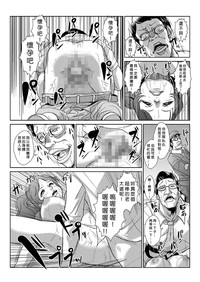 第73頁圖