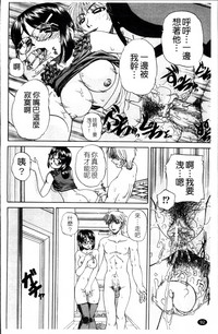 第101頁圖