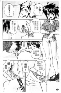 第117頁圖
