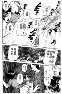 第121頁圖