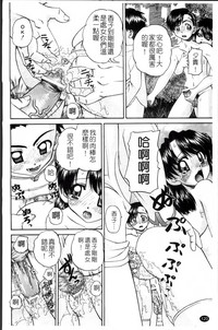 第129頁圖