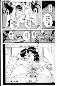 第137頁圖