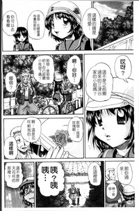 第141頁圖