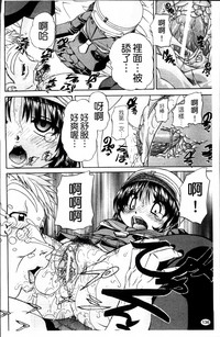 第145頁圖