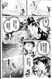 第149頁圖