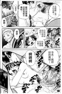 第153頁圖