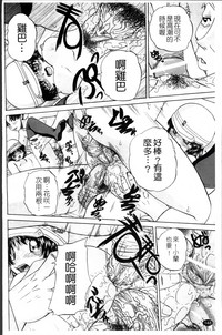 第157頁圖