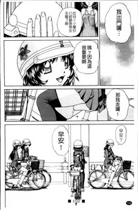 第161頁圖