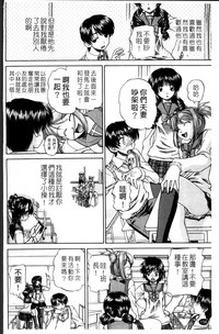 第165頁圖