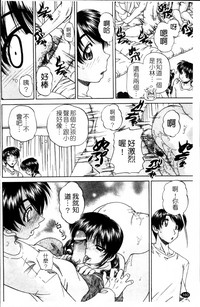 第169頁圖
