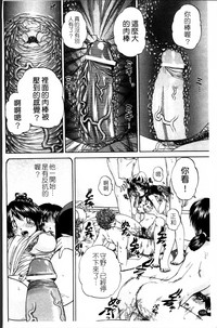 第177頁圖