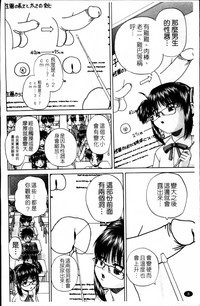 第17頁圖