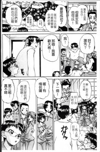 第189頁圖