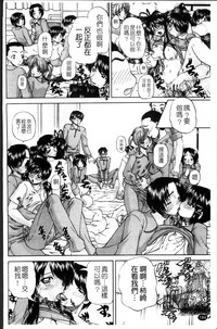第193頁圖