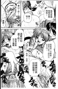 第197頁圖