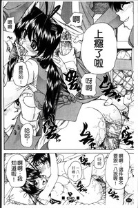 第209頁圖