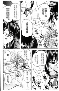第25頁圖