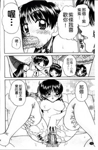 第81頁圖