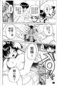 第85頁圖