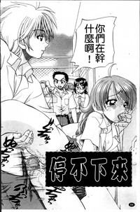 第93頁圖