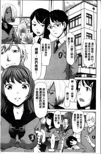 第113頁圖