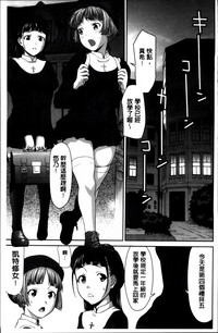第13頁圖