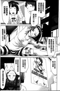 第145頁圖