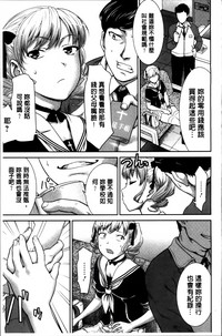 第165頁圖