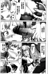 第169頁圖