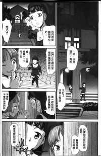 第17頁圖