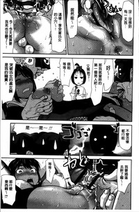 第193頁圖