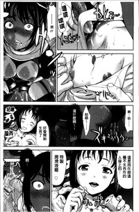 第197頁圖