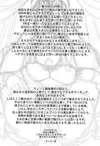 第213頁圖