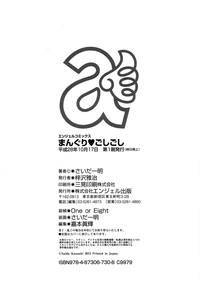 第217頁圖
