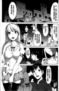 第73頁圖