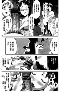 第85頁圖