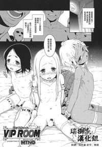 第1页图