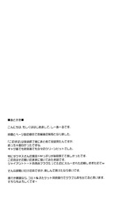 第17页图