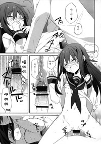 第17页图