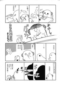 第21页图