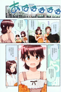 第13頁圖