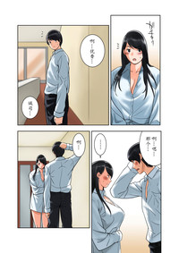 第113頁圖