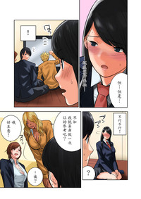 第17頁圖