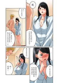 第61頁圖