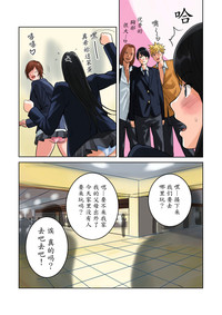第9頁圖