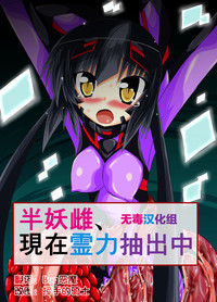 第1頁圖