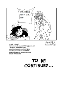 第25頁圖