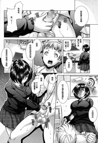 第5頁圖